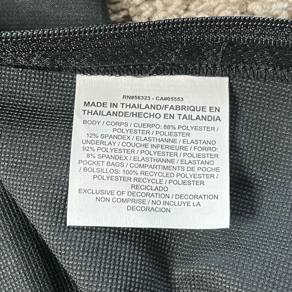 Jordan Shield 23 Tech Training Jacket Men’s Size Medium - Picture 11 of 16